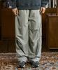 MINIMALPROJECT Parachute String Woven Pants Mtp121 / 6 Colors