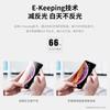 Applicable To Full-screen Anti-peeping Film Apple 16promax Tempered iPhone15 Stall 13 Mobile Phone Film 6/78