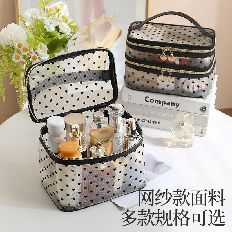Large Capacity Flocked Heart Pattern Mesh Cosmetic Travel Storage Bag