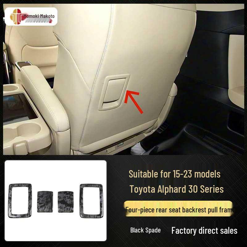Carbon Fiber Interior Stickers for 15-23 Alphard Vellfire 30 Series, Scratch-Resistant