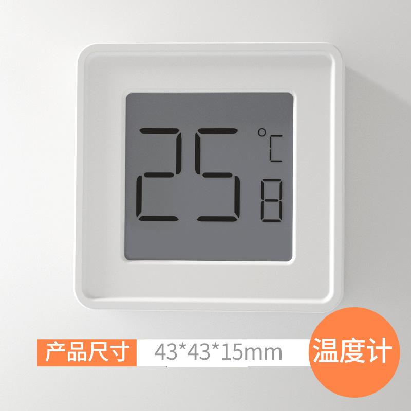 2 In 1 Mini Digital Hygrometer Degrees Celsius Thermometer Accurate Humidity Monitoring Suitable for Pet Reptiles Wine Cellar