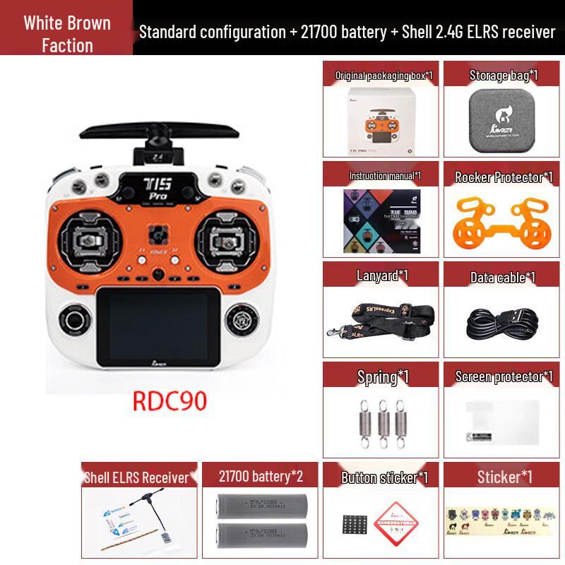 

JUMPER-XYZ T15 PRO ELRS 2.4G FPV Пульт дистанційного керування та аксесуари
