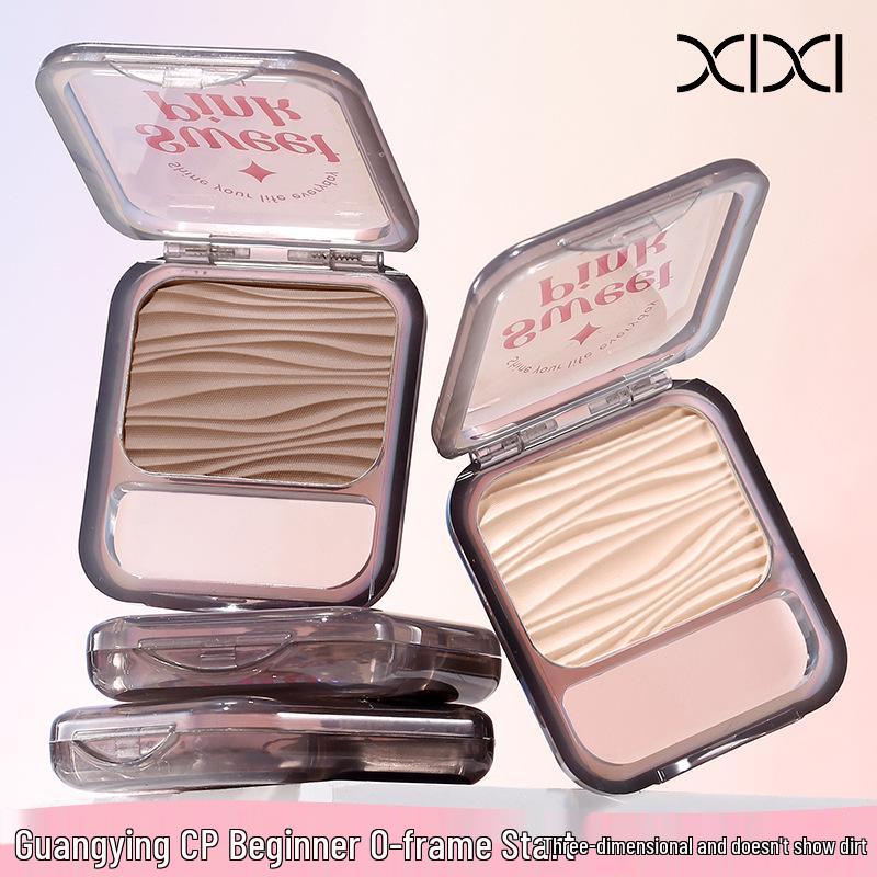 Xixi White Light Moon Phase Matte Contour Palette - Natural Low Saturation Everyday Powder for Beginners