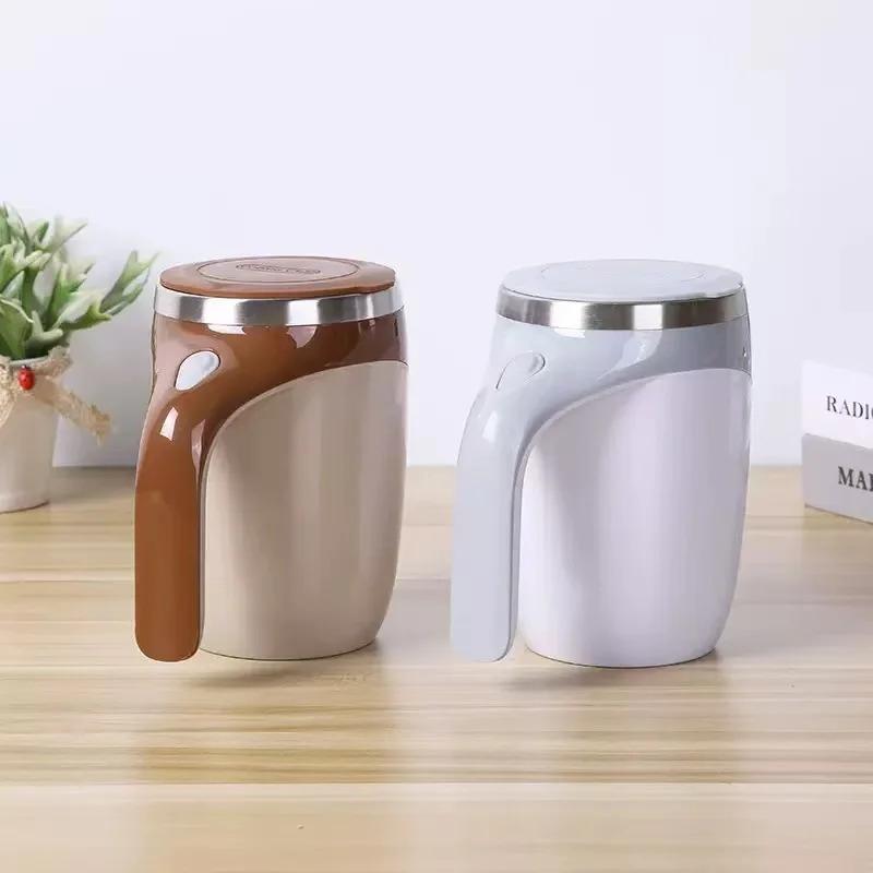 Lazy Coffee Stirring Cup Auto Stirring Cup Magnetic Rotating Electric Milk Cup Mark Cup 304 Stainless Steel