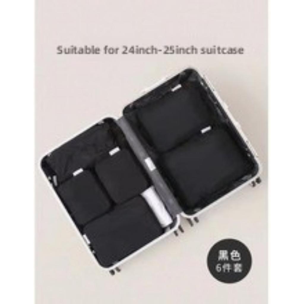 6-piece/1set Compressed Packaging Cube - Durable, Easy To Clean, Lightweight Travel Storage Bag for Luggage and Clothing , Travel Storage Bag