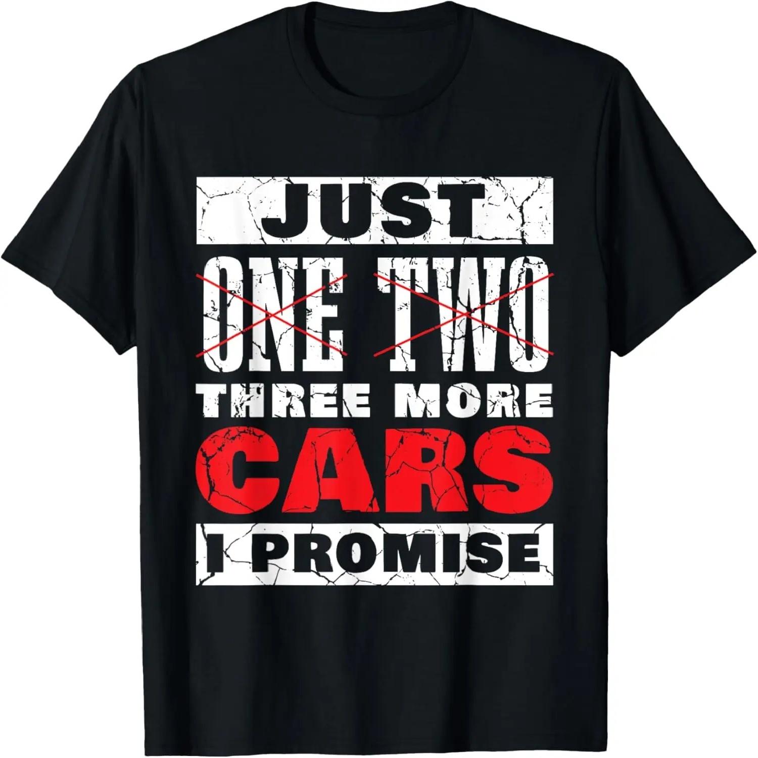 Fun Hard Pass Not Interested Sarcastic Joke Design T-Shirt XXXXXL разноцветный
