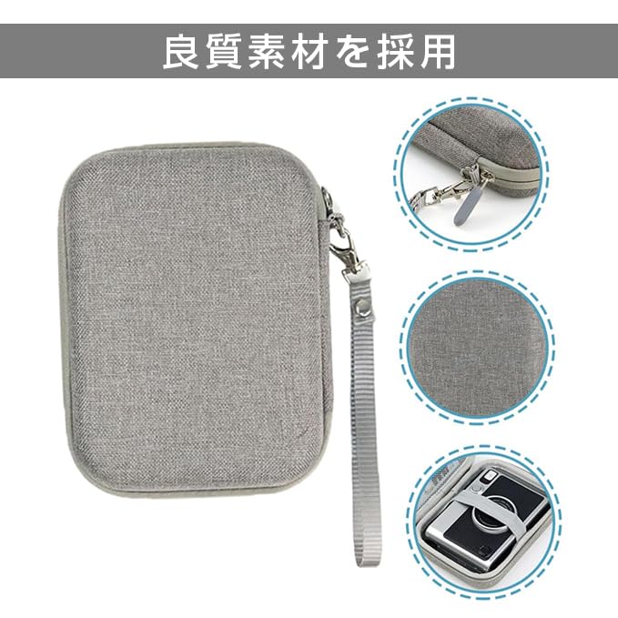 BEADY Protective Storage Case for Fujifilm Instax Mini EVO and LiPlay Link 2 Cameras, Gray, with Strap