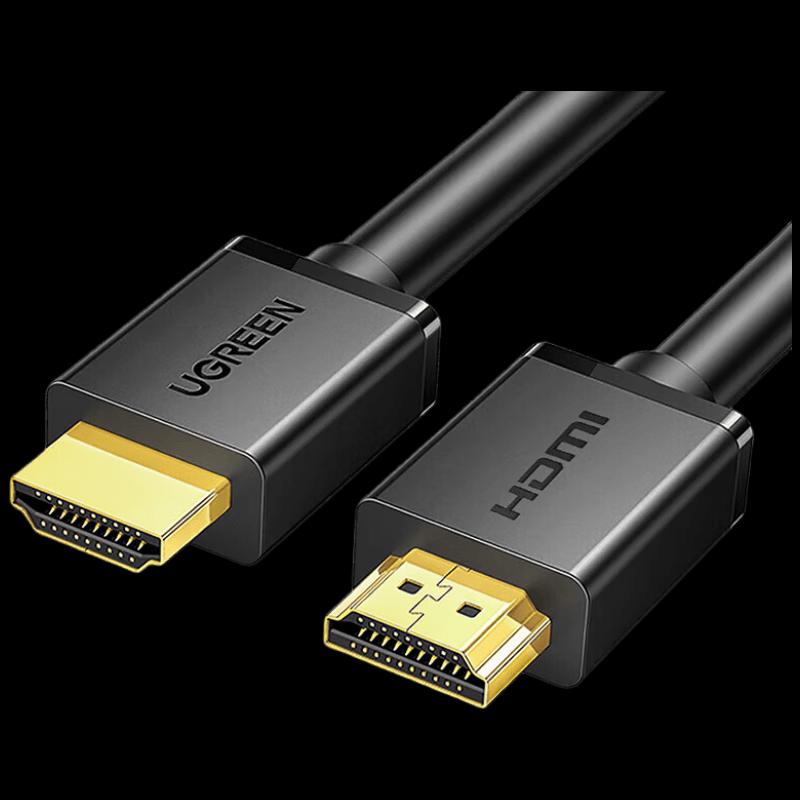UGREEN 4K HDMI 2.0 Fiber Optic Cable