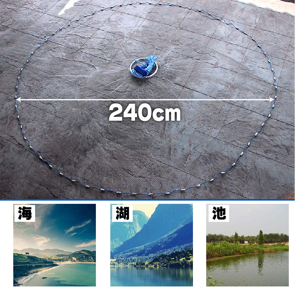 sac taske Cast Trap Cast Net for River with Casting Instructions Net, Beginner's, Net, Hand-Throwing Net, Fishing, (3.6m Nylon)
