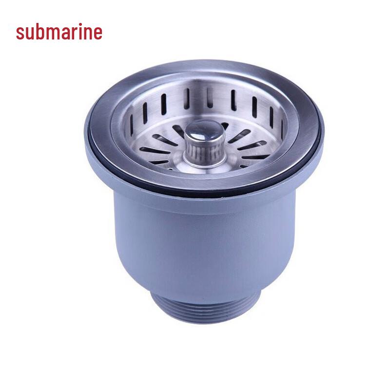 Submarine Stainless Steel Kitchen Sink Strainer Basket