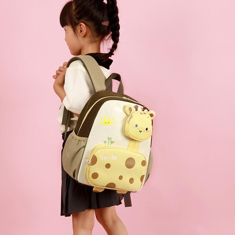 School Backpack Kids Animal Pattern Preschool Children Made Polyester Nylon