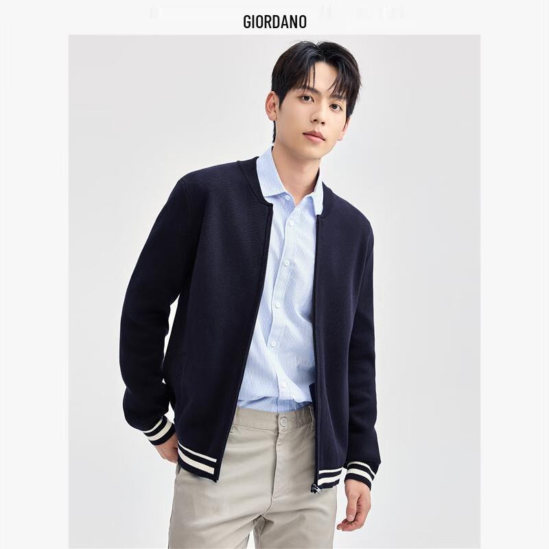 

Мужской кардиган Giordano из гребенного хлопка с цветными блоками L