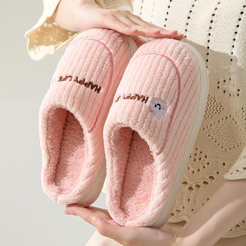 "Women's Non-Slip Wool Slippers - Warm, Thick Bottom Cotton for Autumn & Winter Home Use"
