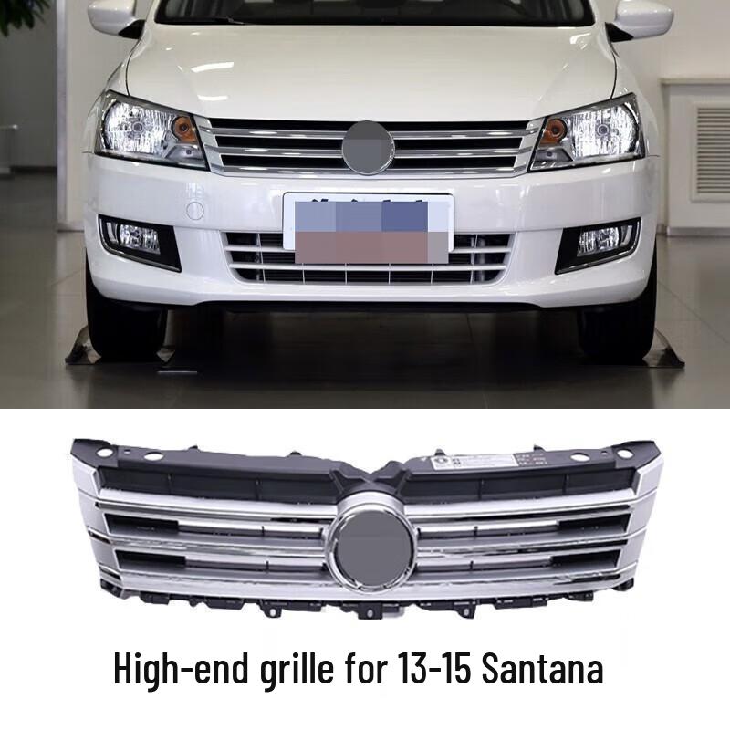 Front Grille Air Intake Vent Cover for 13-21 Santana Models