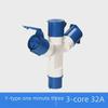 16A/32A Multifunction Waterproof Y-Type Docking Connector Plug & Socket