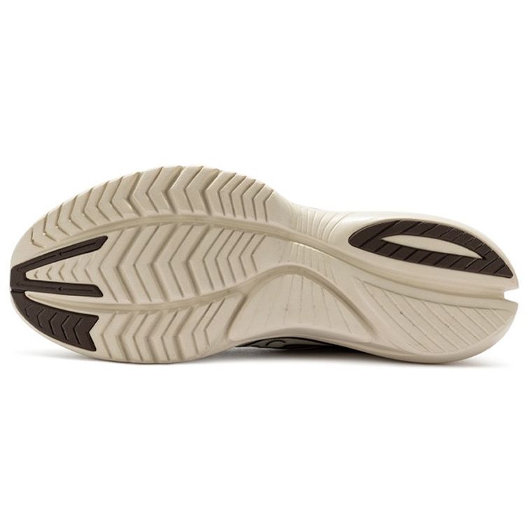 Saucony Men's Kinvara 13 Beige Running Shoes S20723-203
