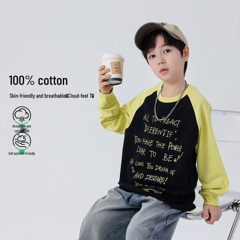 Boys  Cotton Long Sleeve T-Shirt 130
