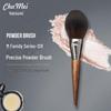 Chumei MU M Series Large Flat Tongue Makeup Brush - 128 for Loose, Pressed Powder & Powder Foundation