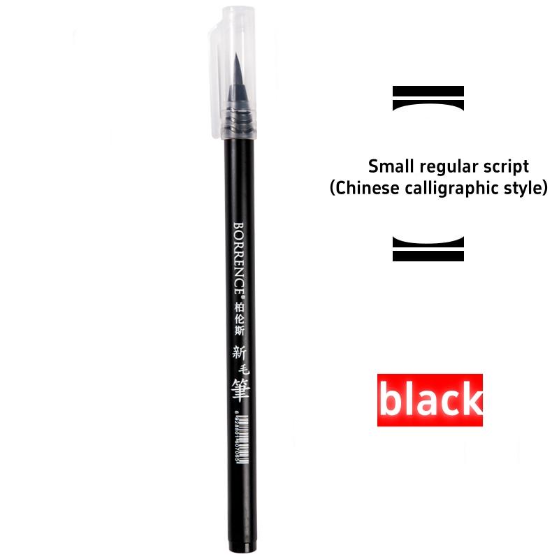 

Soft Head Calligraphy Brush Chinese Calligraphy Practice Pen For Beginner Student Watercolor Brushes Pens Art Drawing Stationery чорний