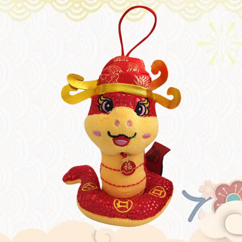 Knuffelslang Speelgoed Voor 2025 Jaar van de Slang Feestelijk Cadeau Aanpasbaar Logo Rode Kleur