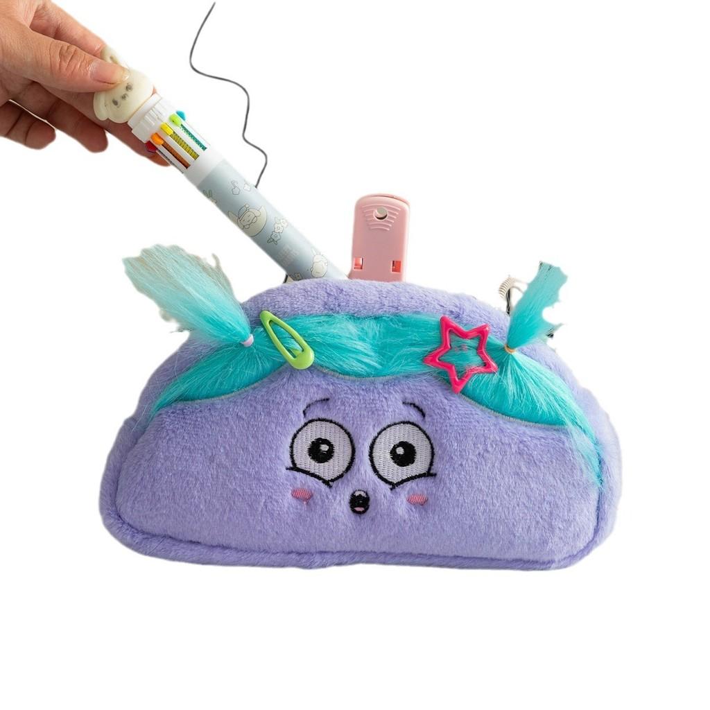 Cute Plush Stationery Organizer With Big Storage Space For School And Home