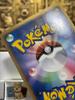 NM-Rayquaza Delta Holon Phantoms Pokemon Card Japanese