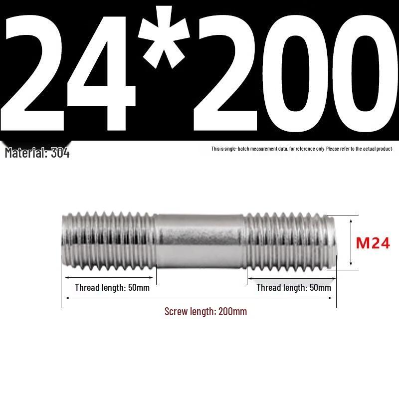 304 Stainless Steel M24 Double-Ended Bolt