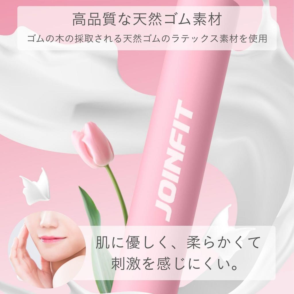 Stretch Band 2m Gray For Advanced Users Flex Band Pilates Band Yoga Tighten Your Core Strengthen Your Inner Muscles Ideal for Exercising At Home