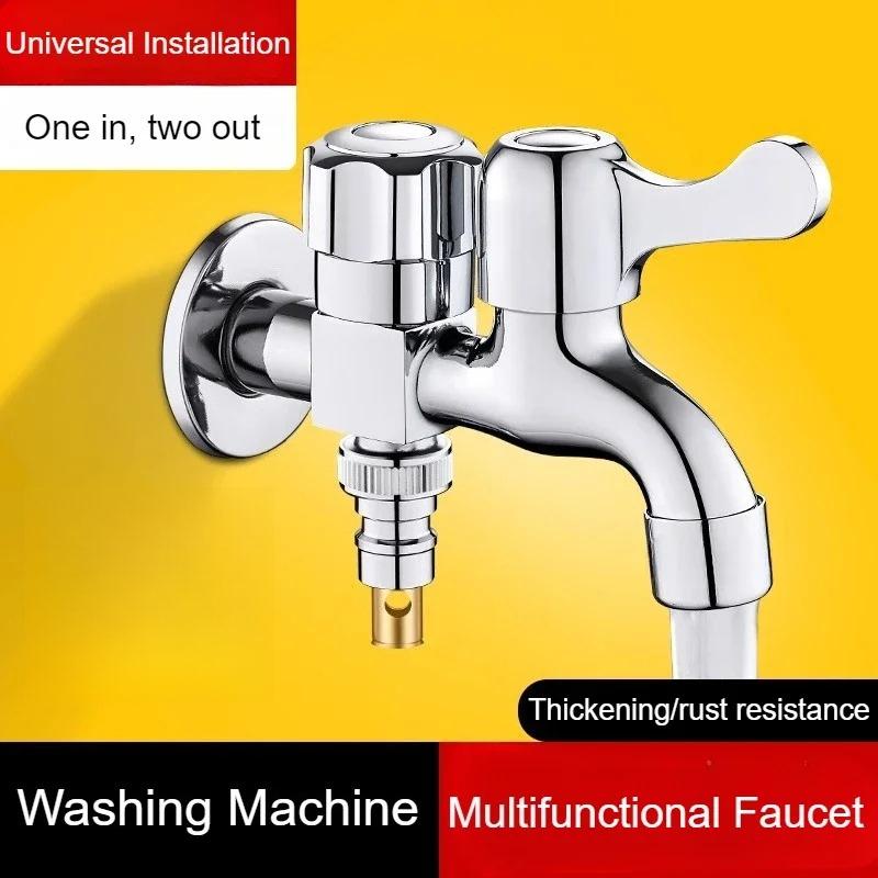 One-in-two-out Double Water Outlet Tap Dual-water Mop Pool Faucet Water Switch Outdoor Wall Mounted Garden Faucet