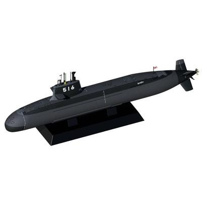 Pit Road 1/350 JB Series Maritime Self-Defense Force Submarine SS-516 Raigei Plastic Model JB37 (Submarine) Molded Color