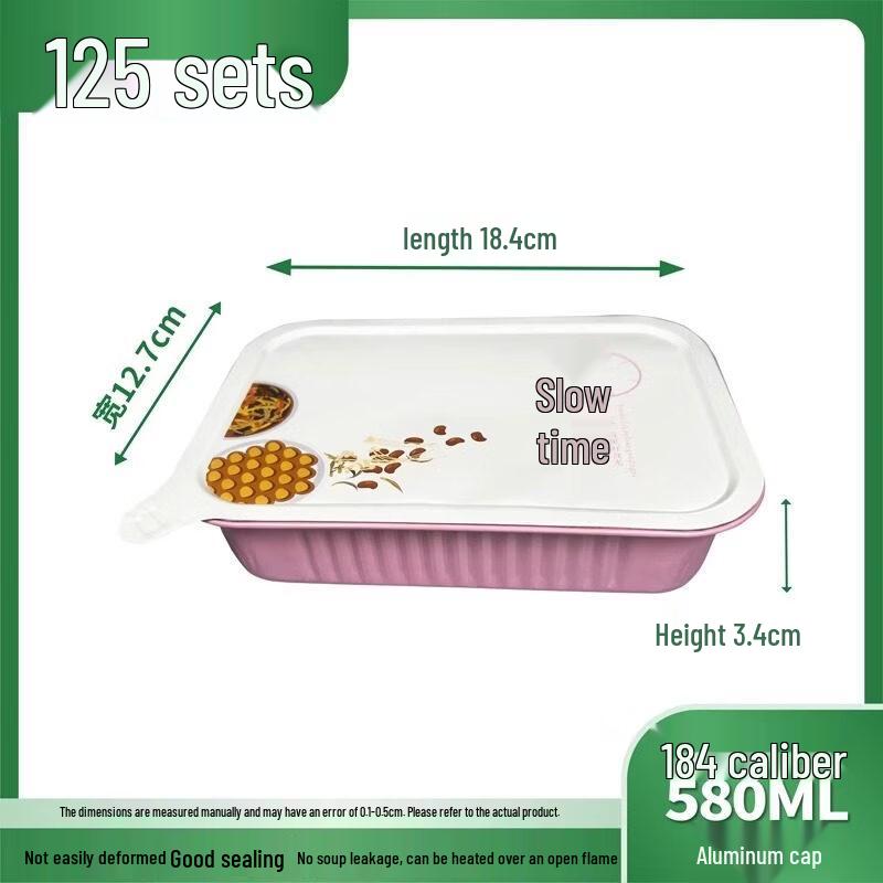 Disposable Golden Round Aluminum Foil Container