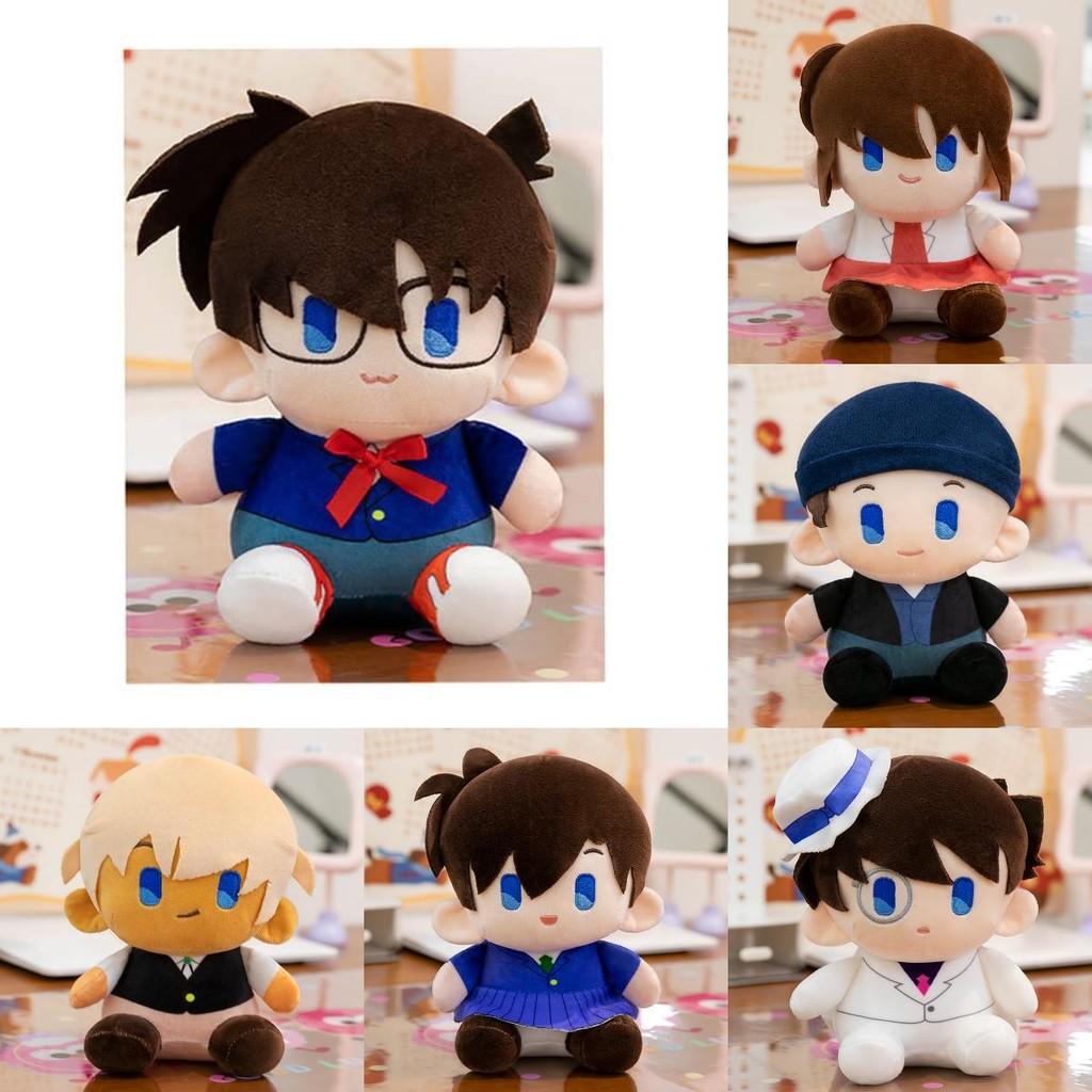 Conan Edogawa Kuroba Kaito Rachel Moore Children Backpack Pendant Gift Doll