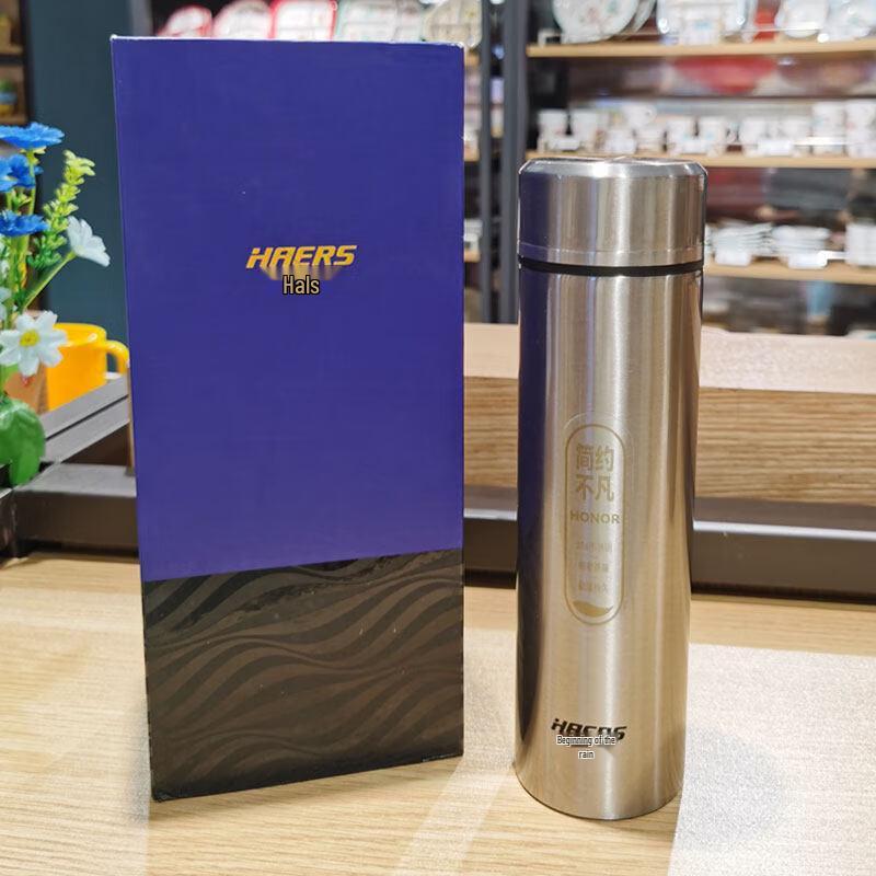 HAERS 316 Stainless Steel Business Thermos Cup