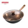Oumeida Traditioneller Antihaft-Eisen-Wok
