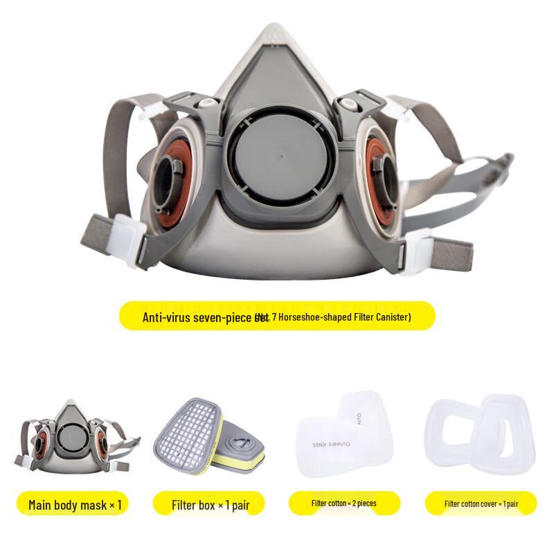 Zuanhou M101 Industrial Organic Gas Respirator Standard