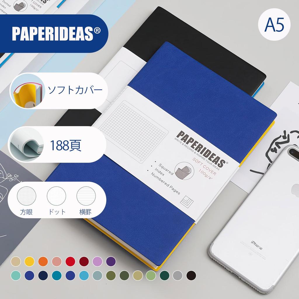 PAPERIDEAS A5 Soft Table of and Page New Morandi Colors Frozen Notebook, Cover, Lightweight, 180° Opening, Contents, Numbers, (Dot, Berry)