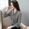 Women's V Neck Long Sleeve Plaid Print Blouse Loose Fit Casual Tunic Top Shirt