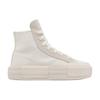 New Chuck Taylor All Star Converse Cruise High 'Egret' A04688C