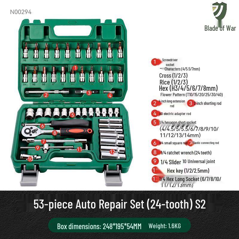 

Zhan Ren Zhe Auto Repair Ratchet Wrench & Socket Set Wrench Tool Set