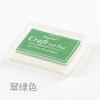1pc Retro Stamp Transparent Silicone Seal Aircraft Tower Building Clear Stamps Office Supplies Stamps DIY Student Stationery