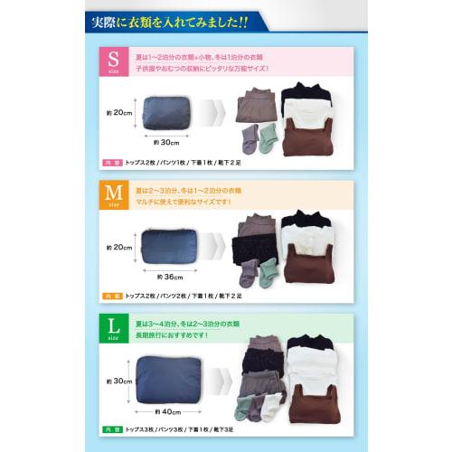 [Featured on Jalan x ZIP] LIXIA Travel Compression Bag, 2-Way Travel Bag, Space-Saving, YKK Double Zipper Travel Pouch (Dusty Beige, Large)