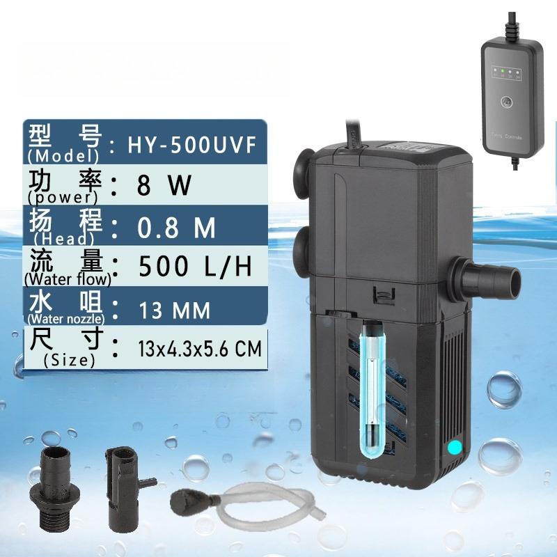 Submersible Water Pump Wave Maker Strong Oxygenation Aquarium Filter Pump Noiseless Fish Tanks Accessories Pet Products