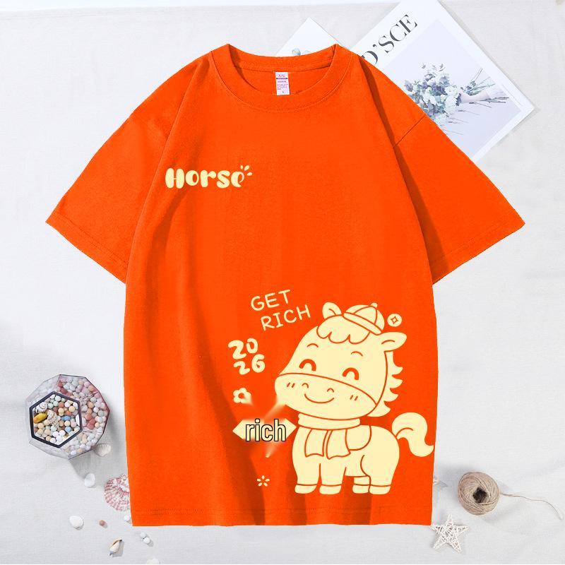 2026 Year of the Horse Red Parent-Child Festive T-shirts for Family of Three or Four