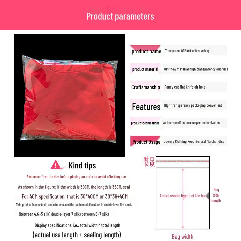 

Self-Adhesive Transparent Clothing Packaging Bags - Thickened and Self-Sealing Plastic Film Bags 6x11 cm; Pack of 100; Double Layer 5 Silk