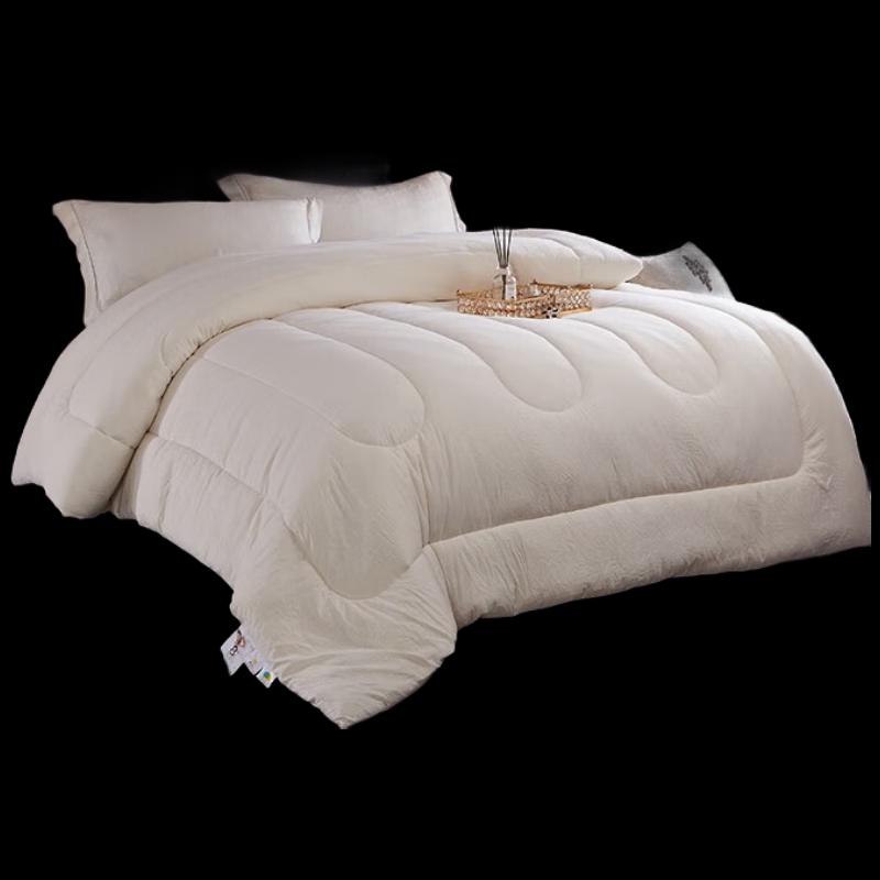 Grace Silky Washable Quilt