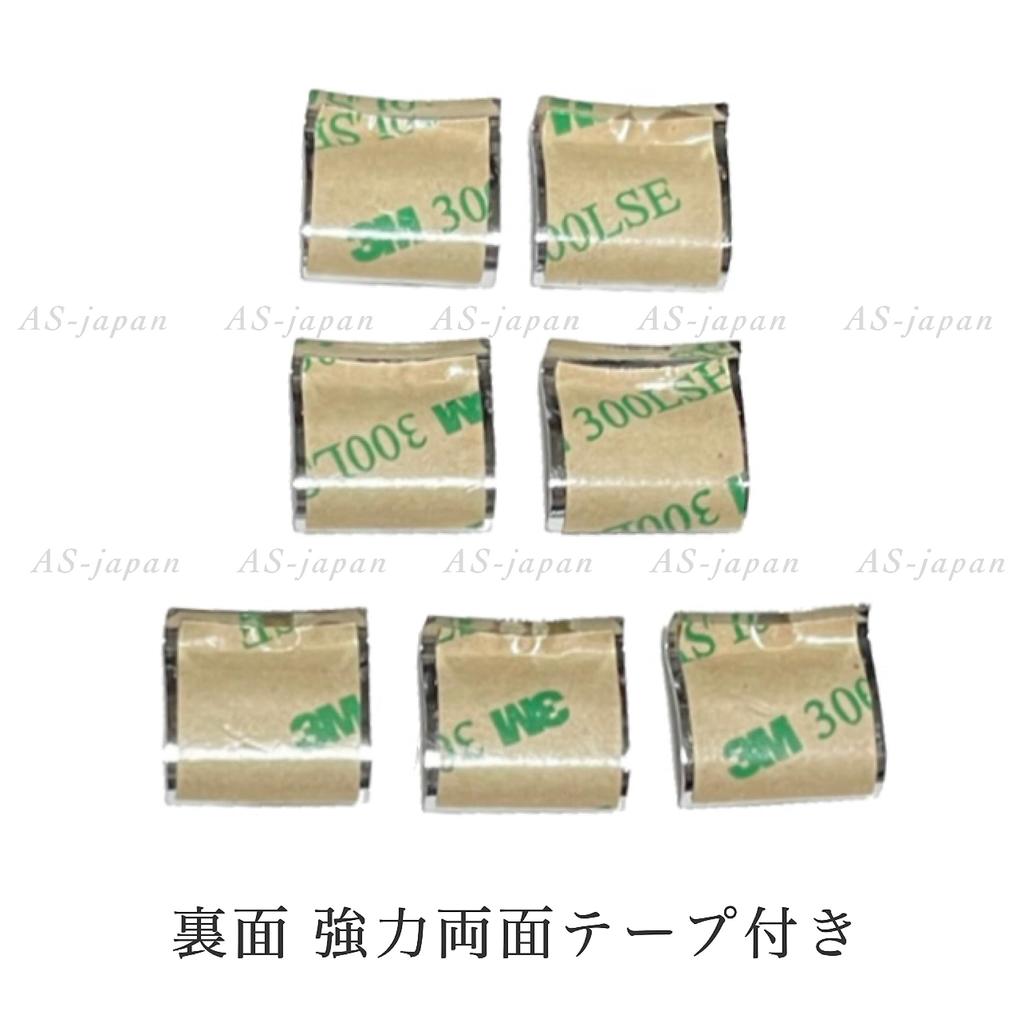 Nissan Elgrand E52 Dedicated Power Window Switch Plated Decorative Cover Switch Garnish Interior Custom