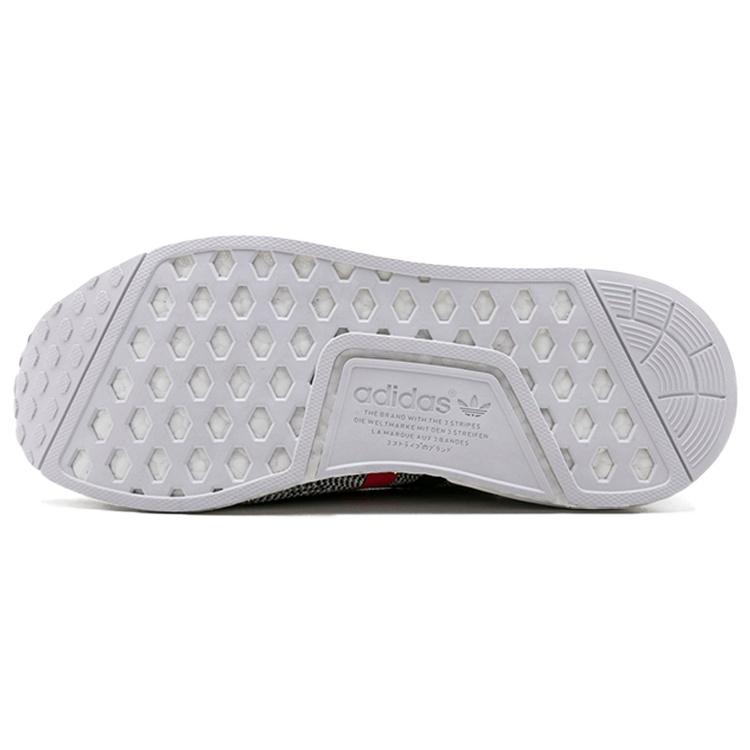 adidas NMD_R1 Primeknit 'Tri Color' Men's BB2888