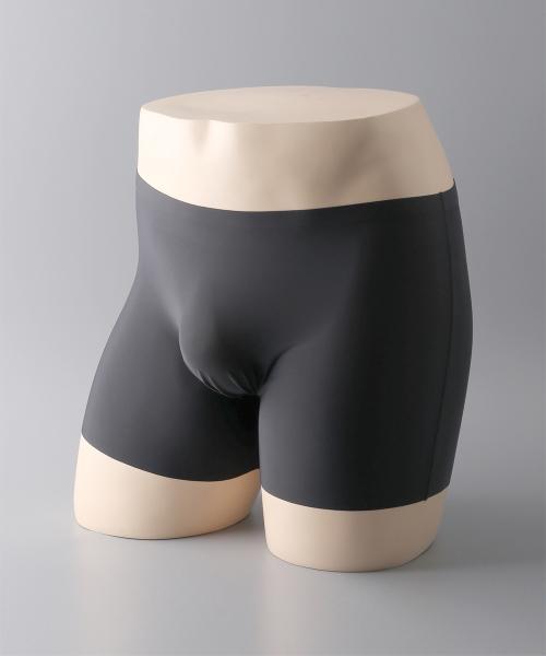 [Superbasic] Super Skinny Herren Nahtlose Boxershorts 4er-Set 2190 [Versand aus Korea] 100% Original