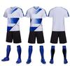 Confrontation Uniforms, Football Training Vests, Team Building, Expansion Clothes, Children'S Activities, Advertising Shirts, Vests, Number Printing