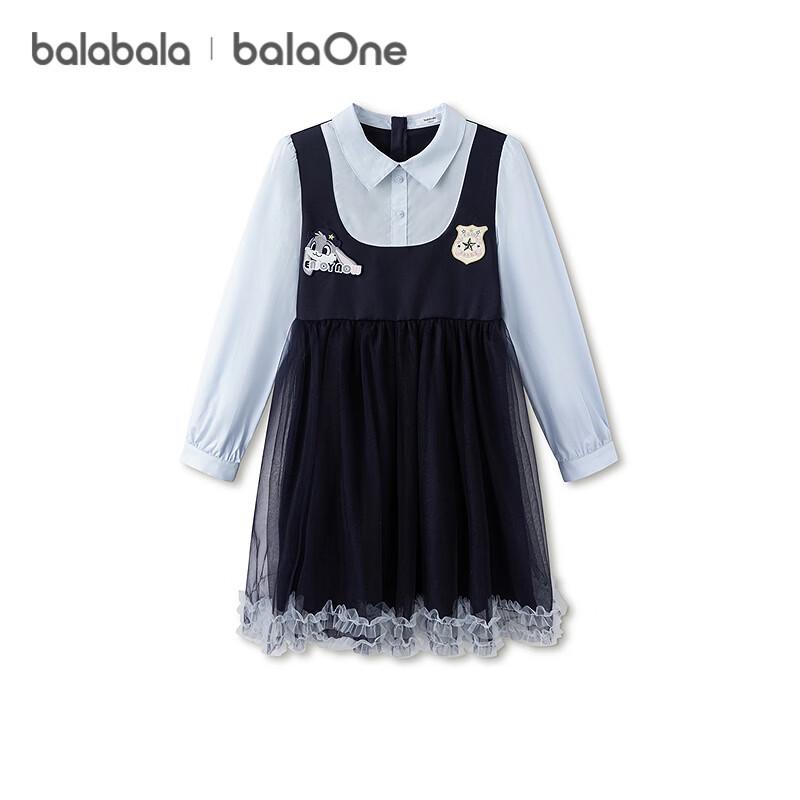 Balabala Girls' Long-Sleeve Princess Dress
